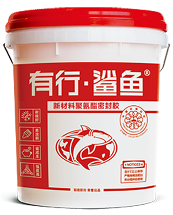 家具拼板膠的優(yōu)缺點(diǎn)你了解多少？