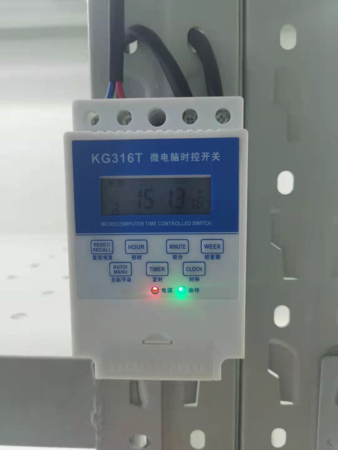 實驗室貨架 實驗室貨架