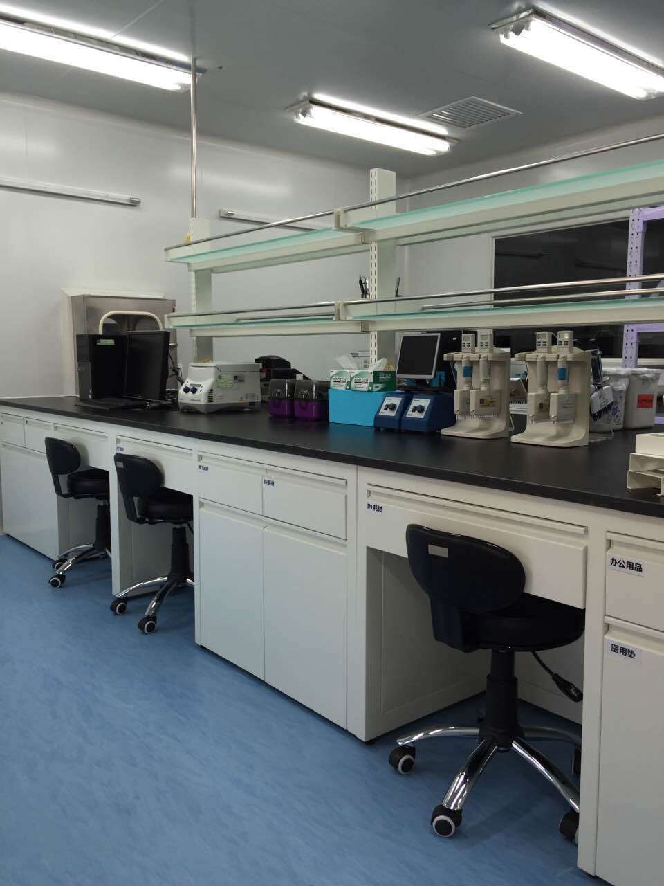 北京博奧晶典生物技術(shù)有限公司