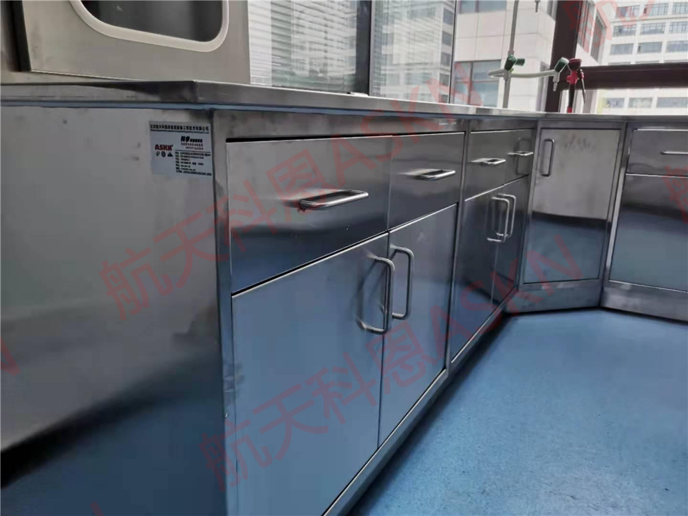 中國鹽業(yè)集團(tuán)有限公司(圖4)