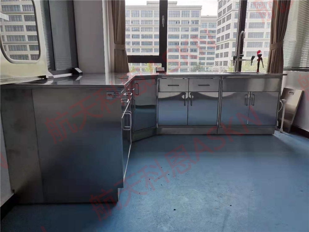 中國鹽業(yè)集團(tuán)有限公司(圖5)